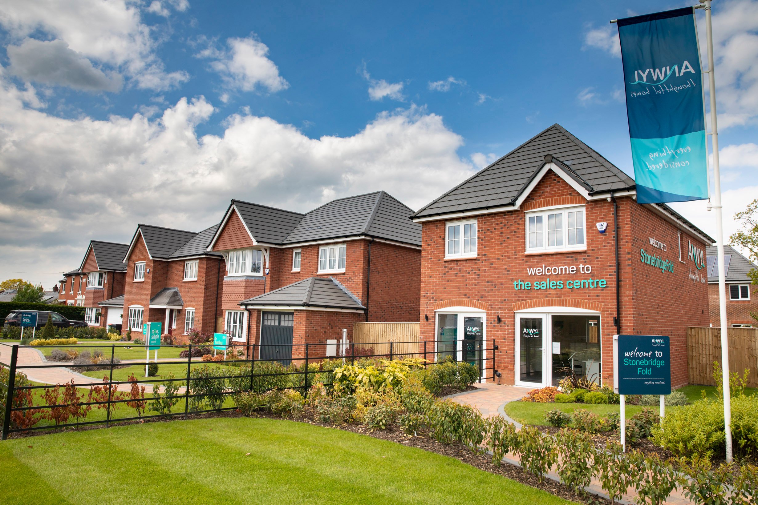 Stonebridge Fold sales centre and show homes